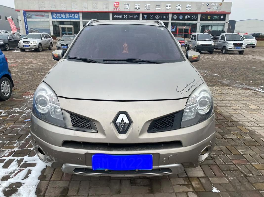 广州45日产汽车与雷诺的合作，哈弗的低能耗柴油动力技术